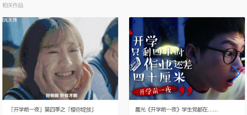 圖片2.png